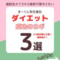 画像349