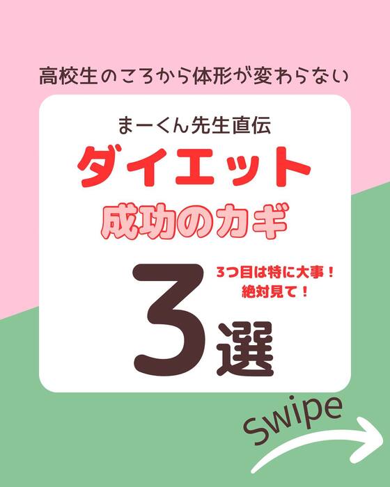 画像349