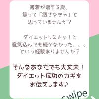画像350