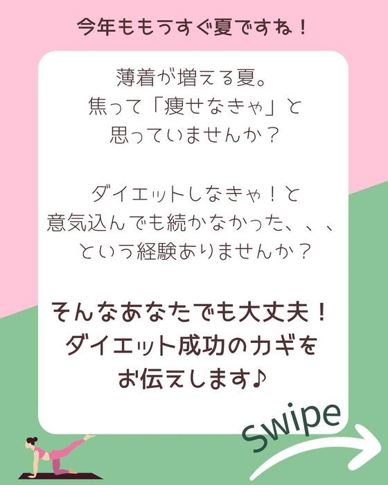 画像350