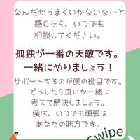 画像353