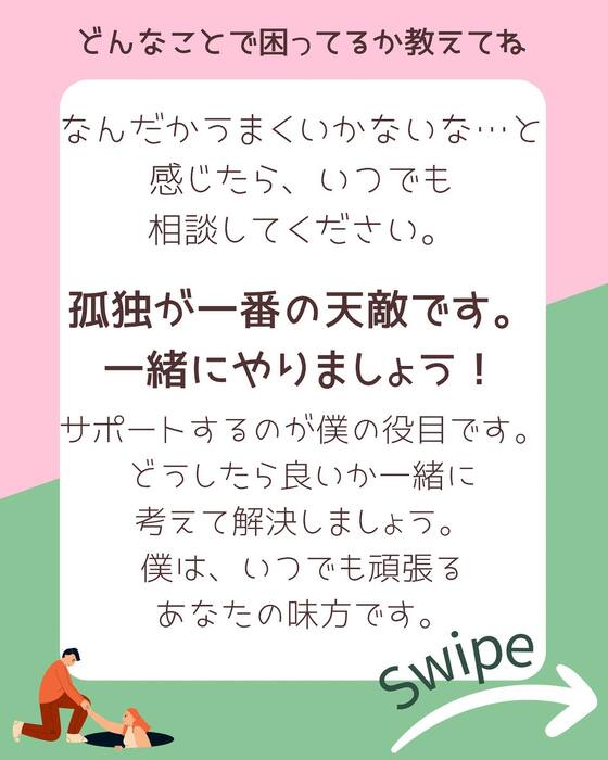 画像353