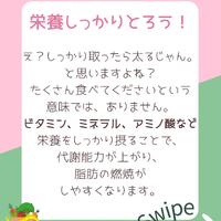 画像354