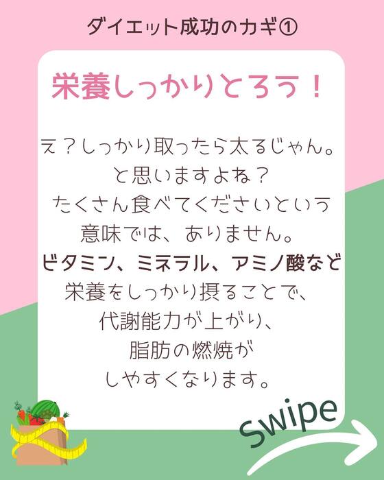 画像354