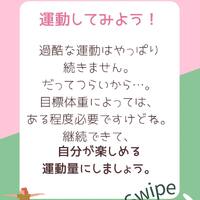画像355