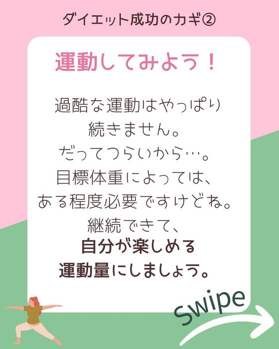 画像355
