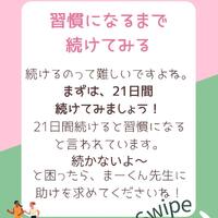 画像356
