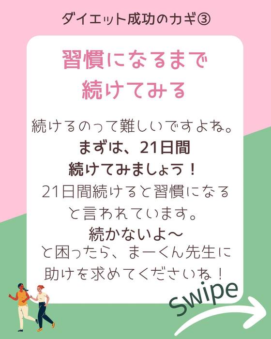 画像356