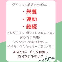 画像357