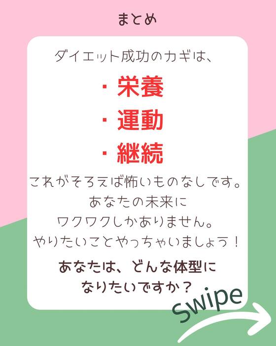画像357