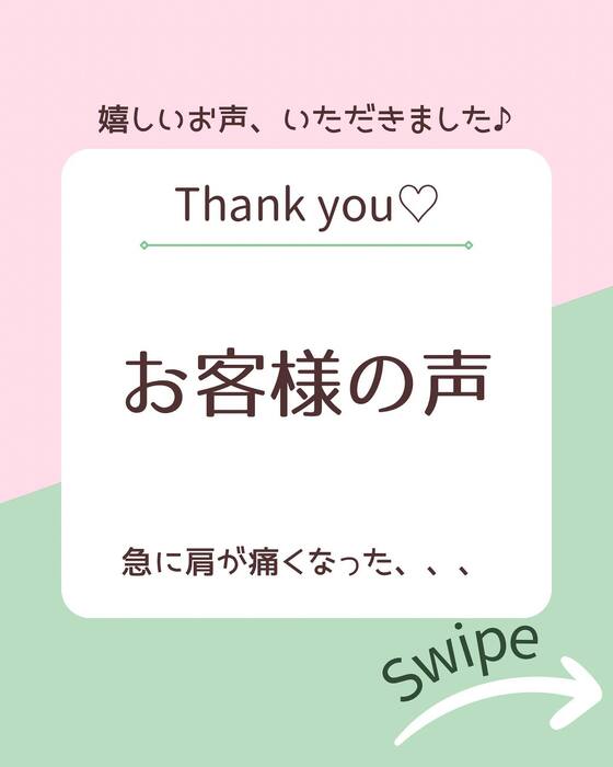 画像360