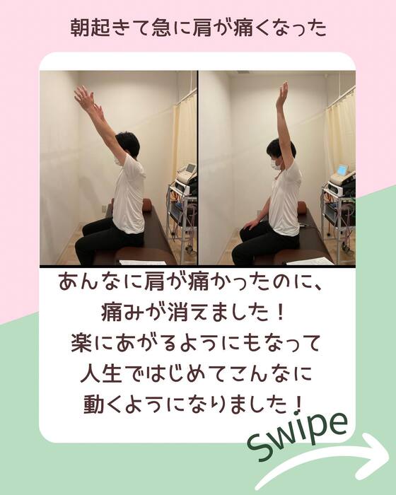 画像361