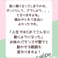 画像362