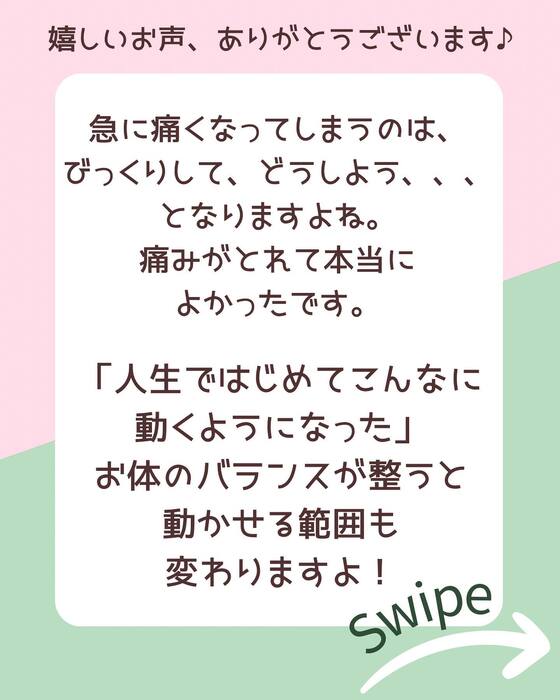 画像362