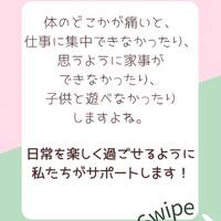 画像363