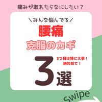 画像368