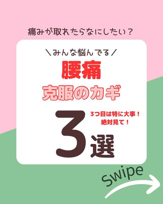 画像368