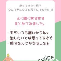 画像369