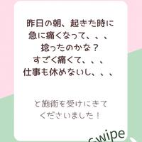 画像380