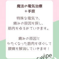 画像381