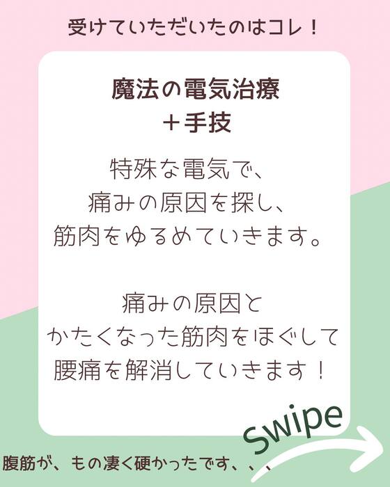 画像381