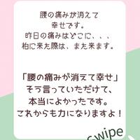 画像383