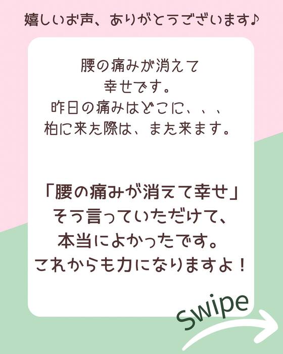 画像383