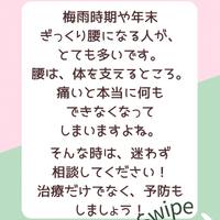 画像384