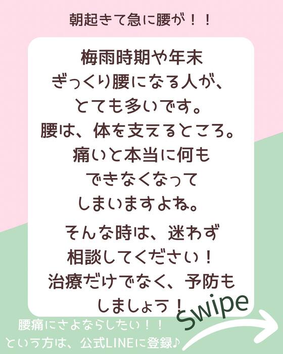 画像384