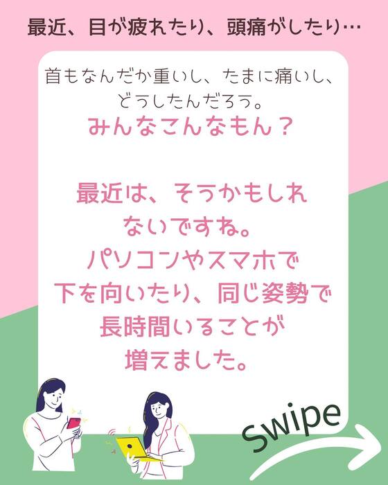 画像390