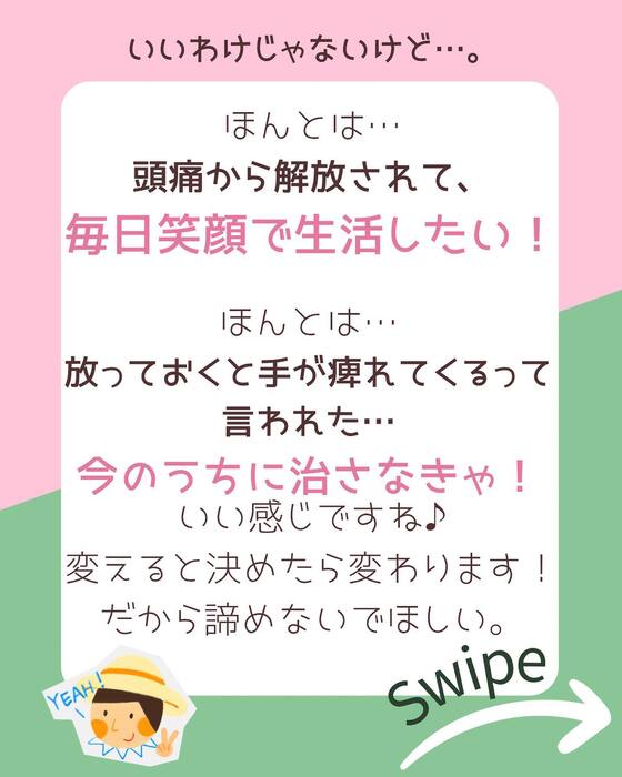 画像391