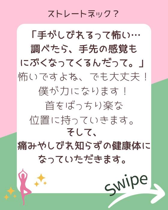 画像392