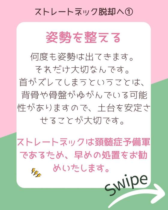 画像393