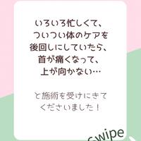 画像401