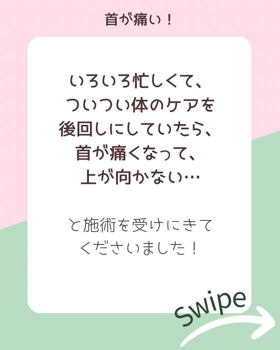 画像401