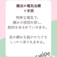画像402