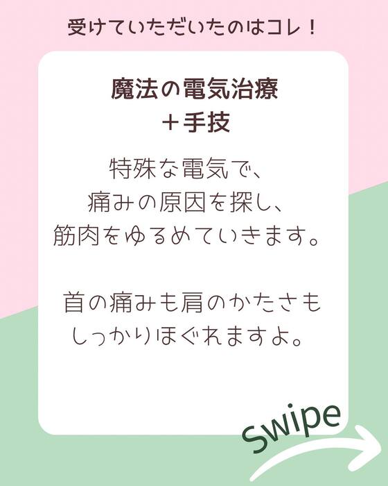 画像402