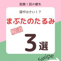 画像411