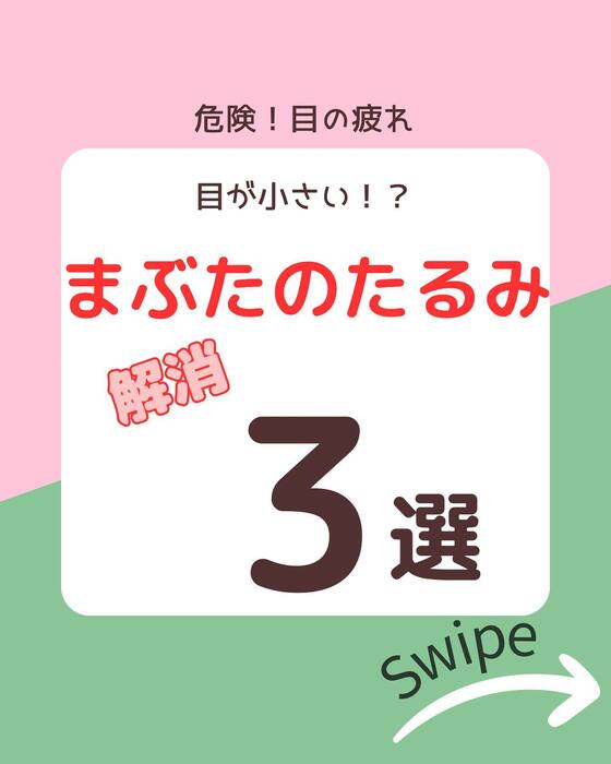 画像411
