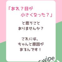 画像412