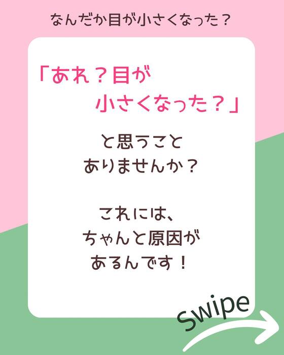 画像412