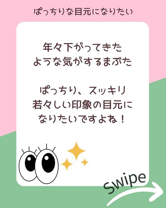 画像413