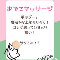 画像415