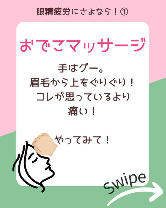 画像415