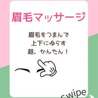 画像417
