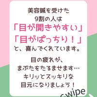 画像418