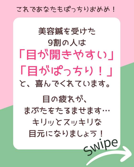 画像418