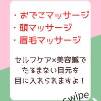 画像419