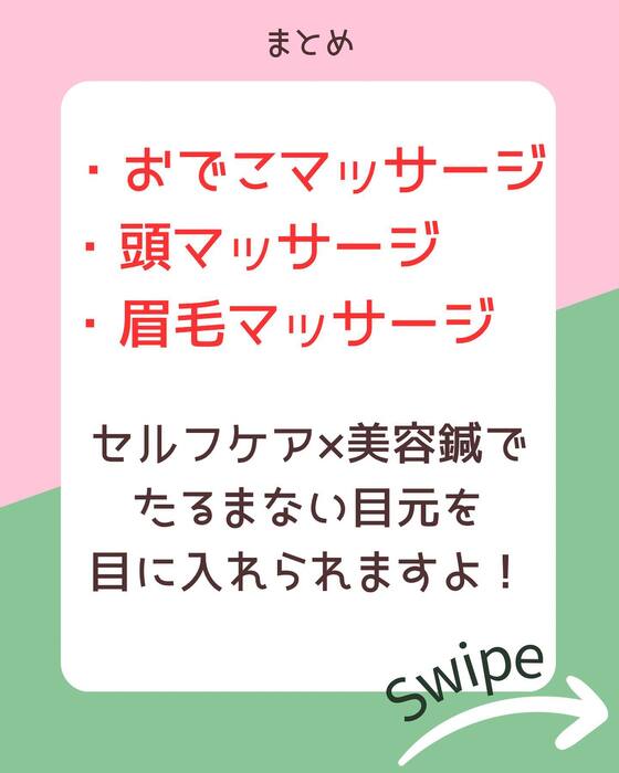 画像419
