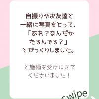 画像423